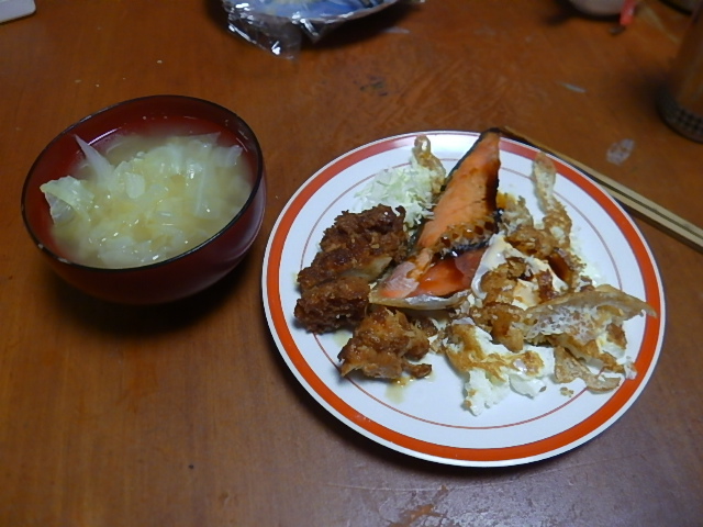 f:id:masaya50:20180915140741j:image:w300:left f:id:masaya50:20180915140741j:image:w300:left
