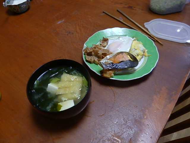 f:id:masaya50:20180919003250j:image:w300:left f:id:masaya50:20180919003250j:image:w300:left