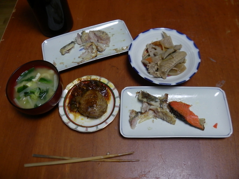 f:id:masaya50:20180927183504j:image:w400:left f:id:masaya50:20180927183504j:image:w400:left