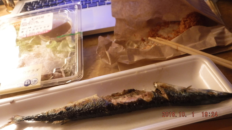 f:id:masaya50:20181006142034j:image:w400:left