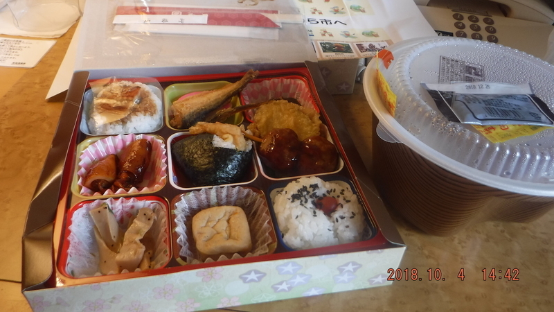 f:id:masaya50:20181008150846j:image:w400:left