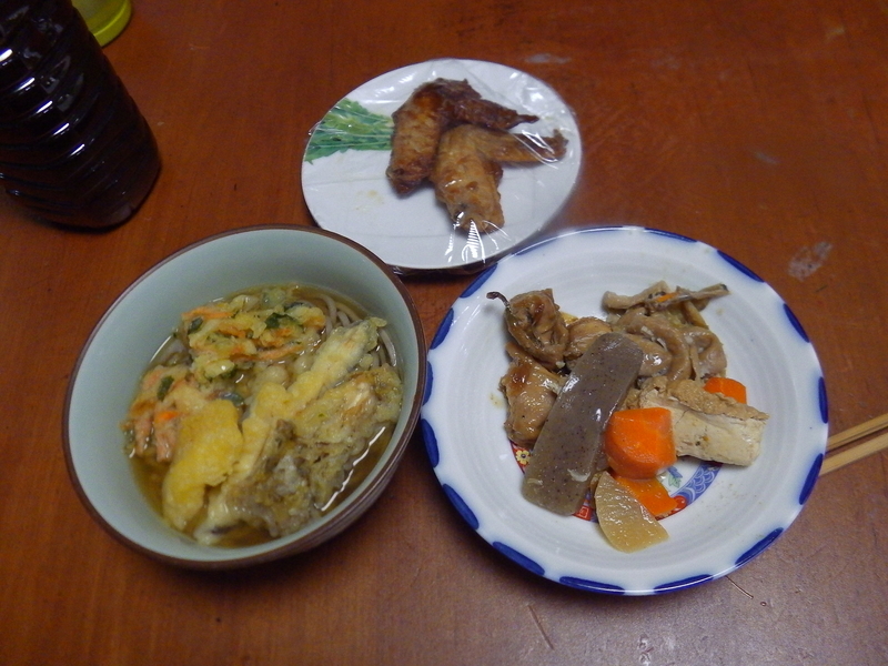 f:id:masaya50:20181010174605j:image:w400:left f:id:masaya50:20181010174605j:image:w400:left