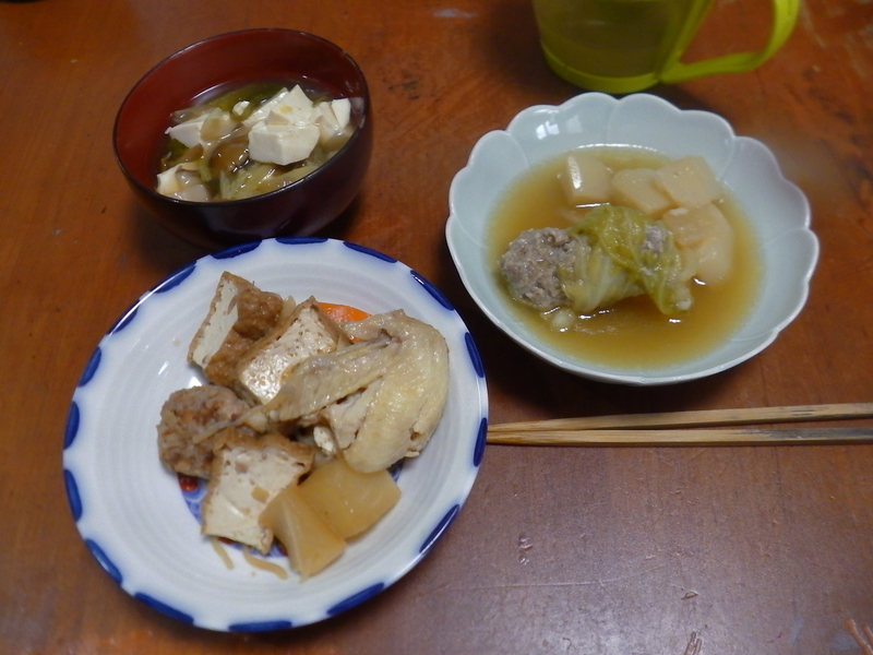 f:id:masaya50:20181017124644j:image:w300:left f:id:masaya50:20181017124644j:image:w300:left