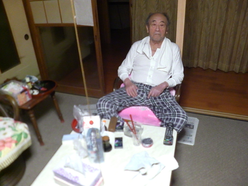 f:id:masaya50:20181021050955j:image:w400:left