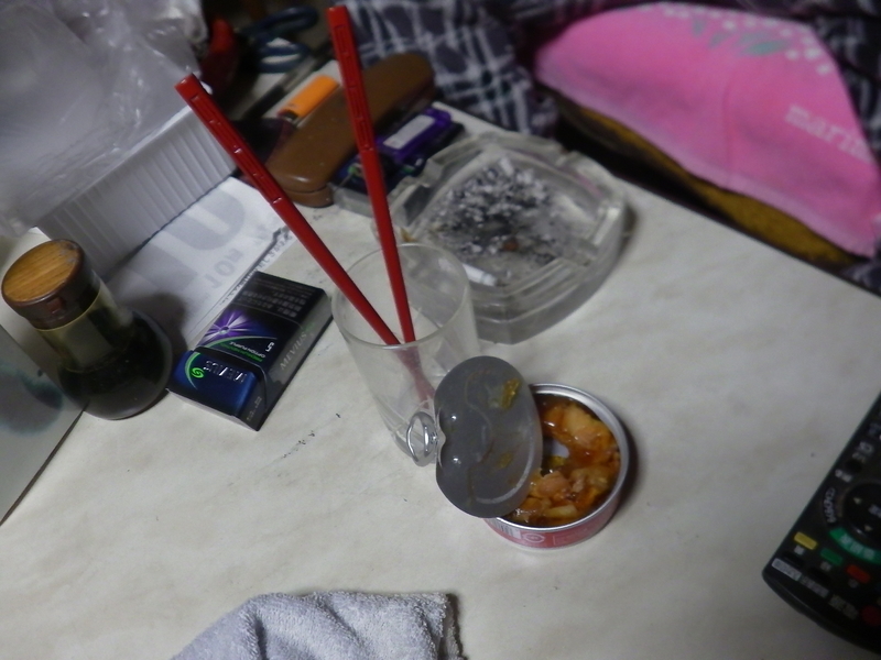 f:id:masaya50:20181021050956j:image:w400:left