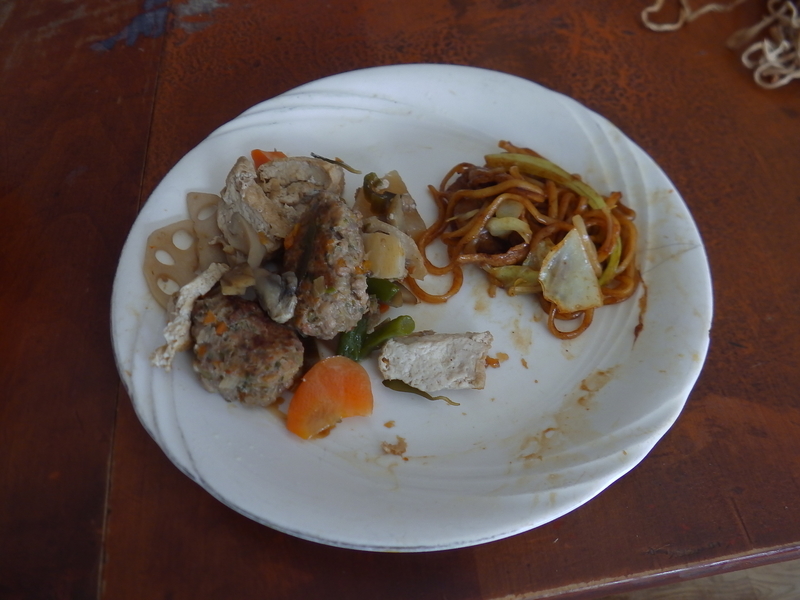 f:id:masaya50:20181022012437j:image:w300:left f:id:masaya50:20181022012437j:image:w300:left