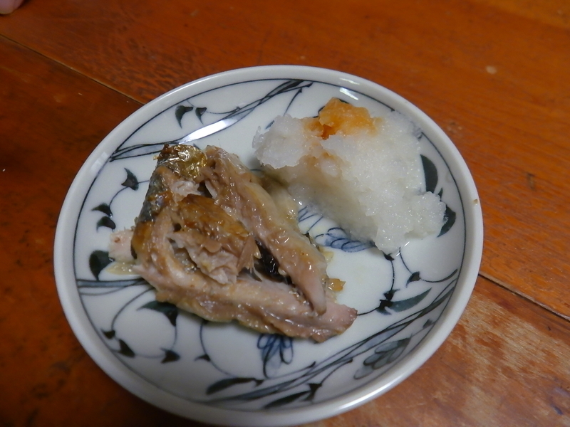 f:id:masaya50:20181107011122j:image:w300:left f:id:masaya50:20181107011122j:image:w300:left