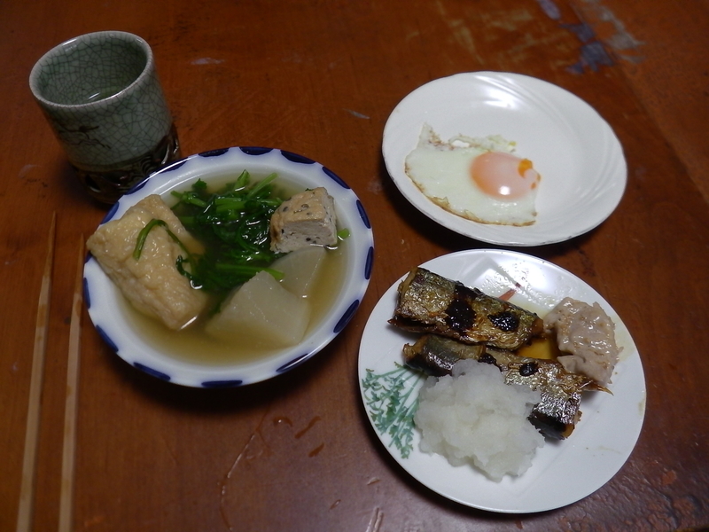 f:id:masaya50:20181107011124j:image:w300:left f:id:masaya50:20181107011124j:image:w300:left