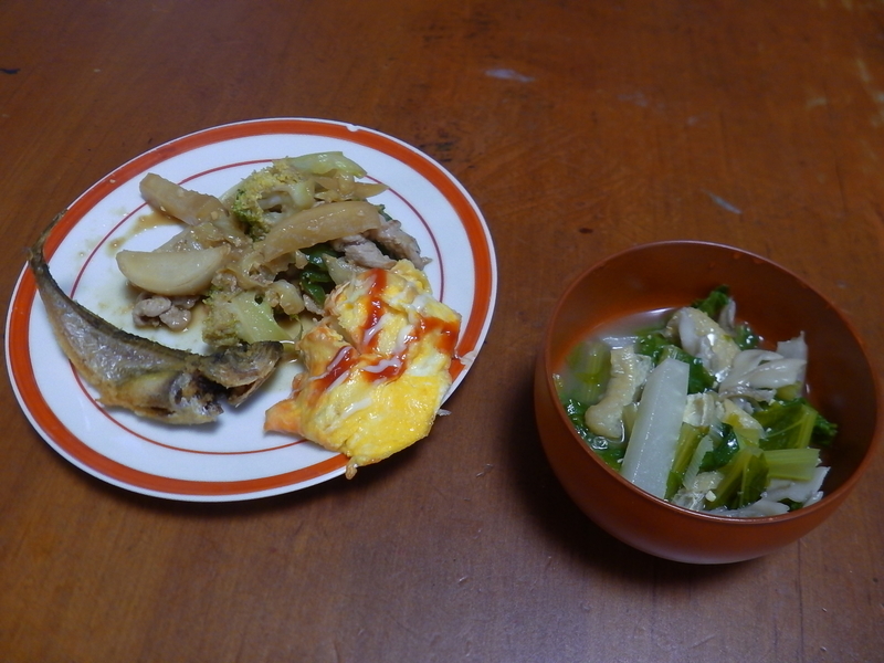 f:id:masaya50:20181115130717j:image:w400:left f:id:masaya50:20181115130717j:image:w400:left
