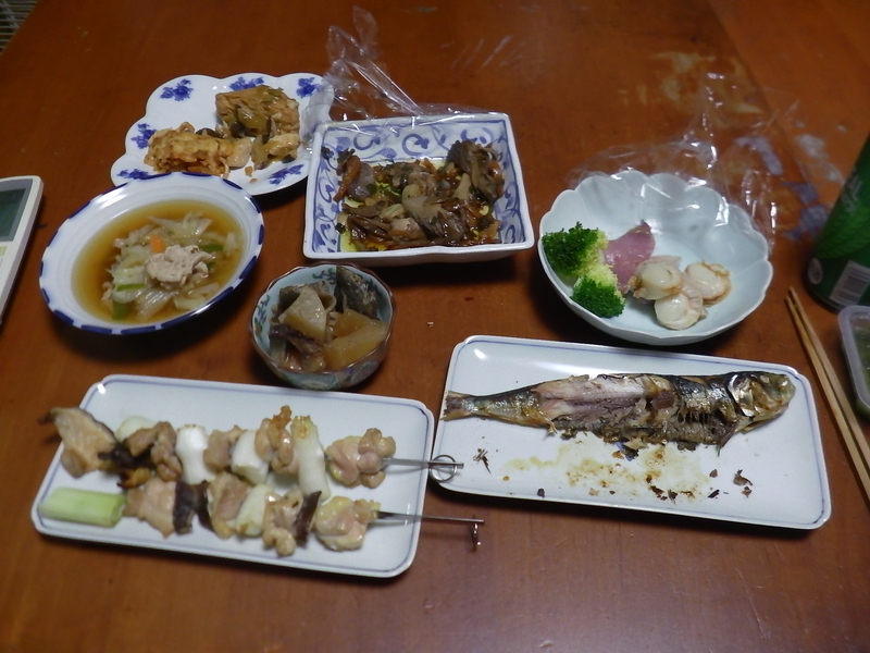 f:id:masaya50:20181120173122j:image:w400:left f:id:masaya50:20181120173122j:image:w400:left