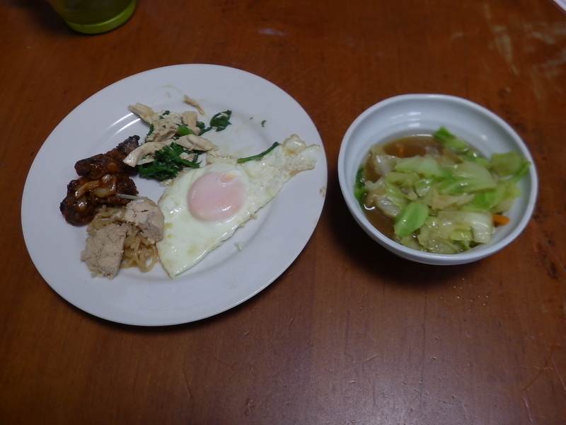 f:id:masaya50:20181201103247j:image:w300:left f:id:masaya50:20181201103247j:image:w300:left
