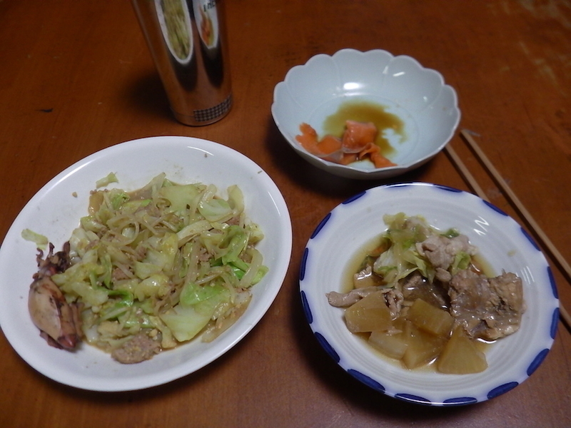 f:id:masaya50:20181204170249j:image:w300:left f:id:masaya50:20181204170249j:image:w300:left