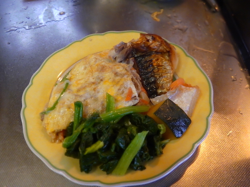 f:id:masaya50:20190111084853j:plain f:id:masaya50:20190111084853j:plain