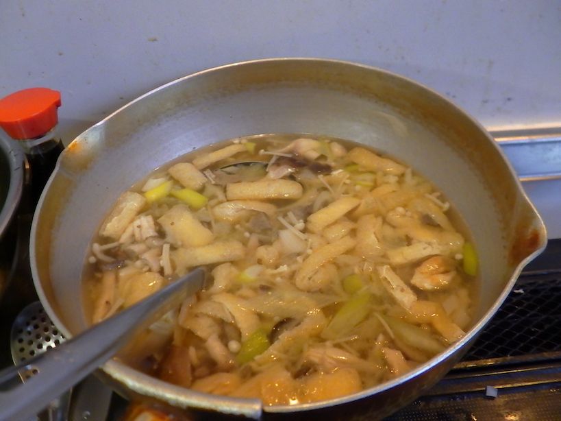 f:id:masaya50:20190111084903j:plain f:id:masaya50:20190111084903j:plain