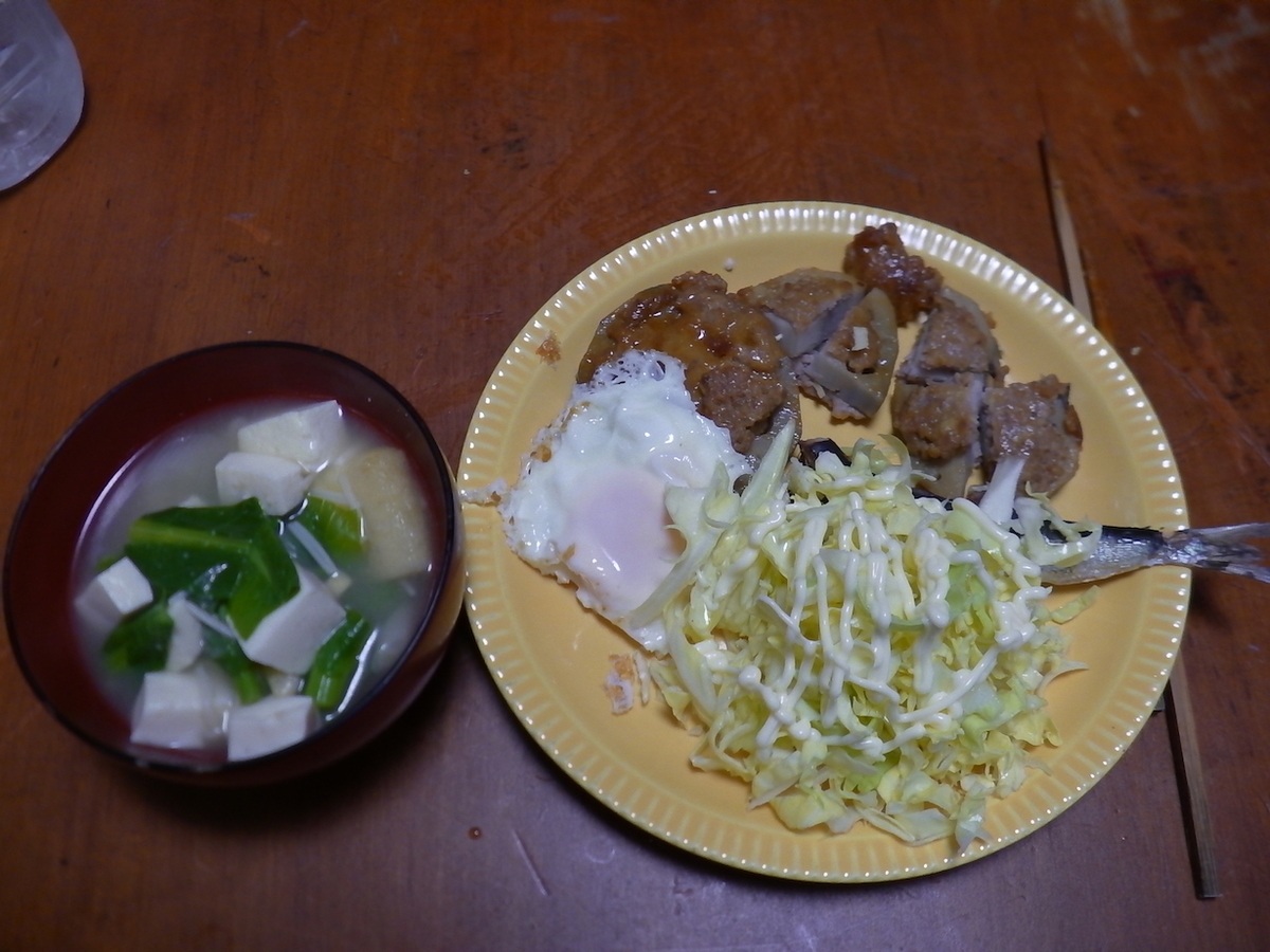 f:id:masaya50:20190410120628j:plain