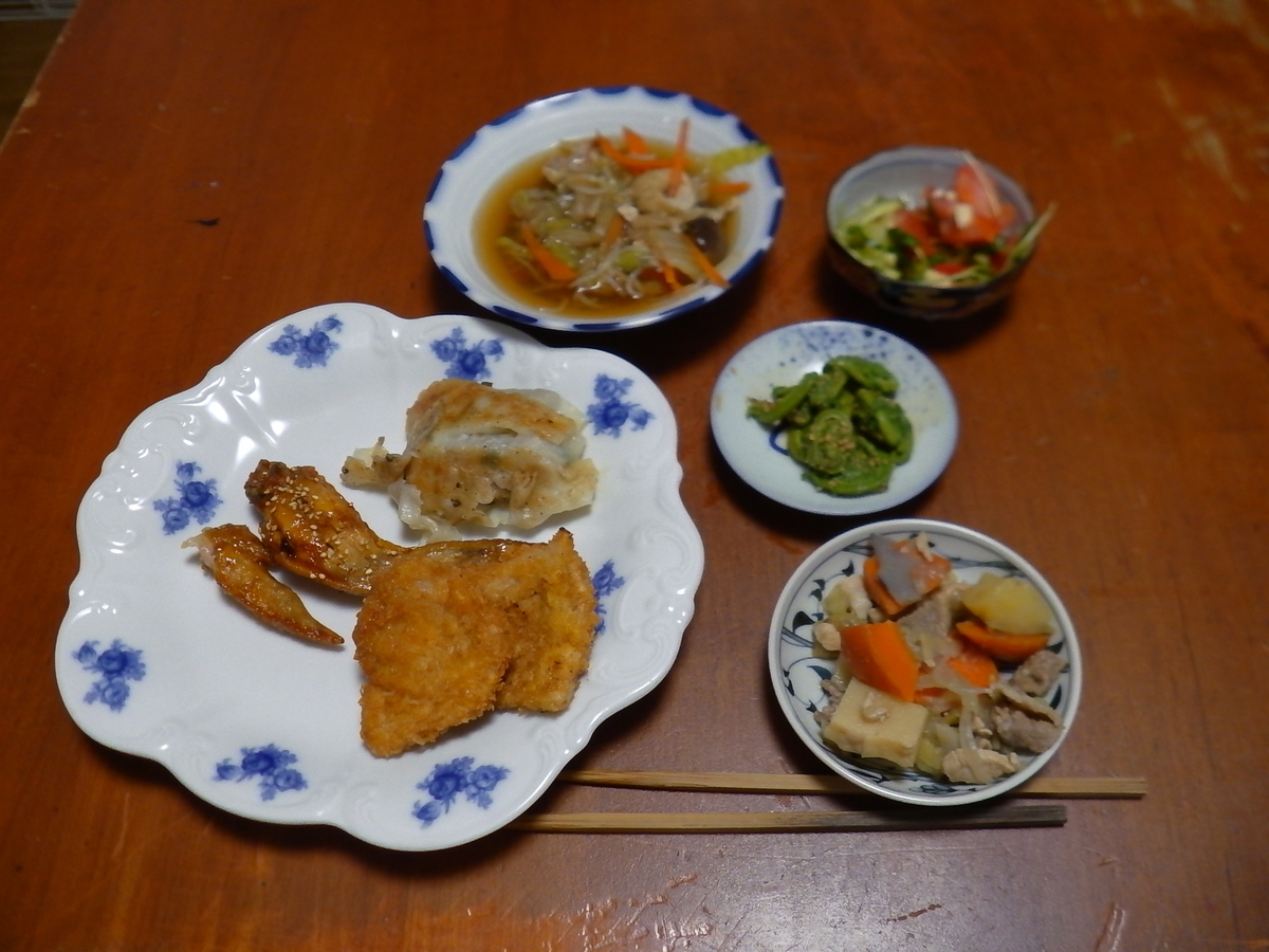 f:id:masaya50:20190412185403j:plain f:id:masaya50:20190412185403j:plain