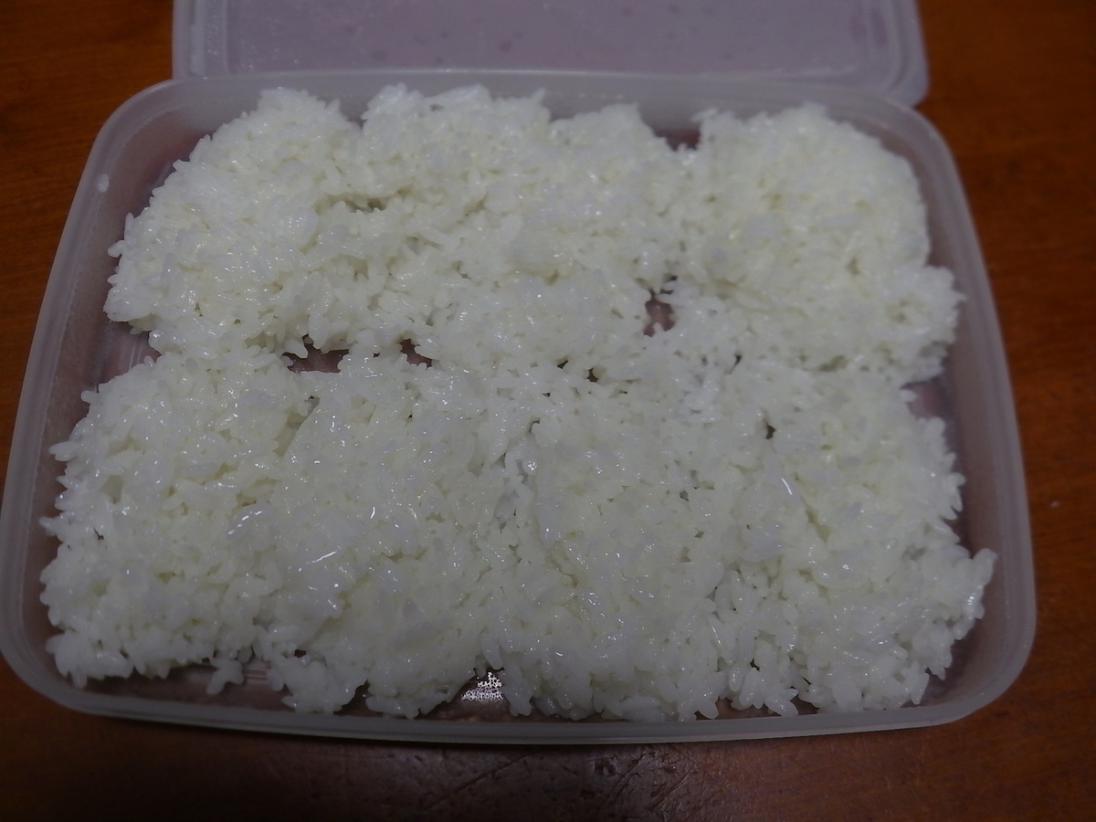 f:id:masaya50:20190526235612j:plain f:id:masaya50:20190526235612j:plain