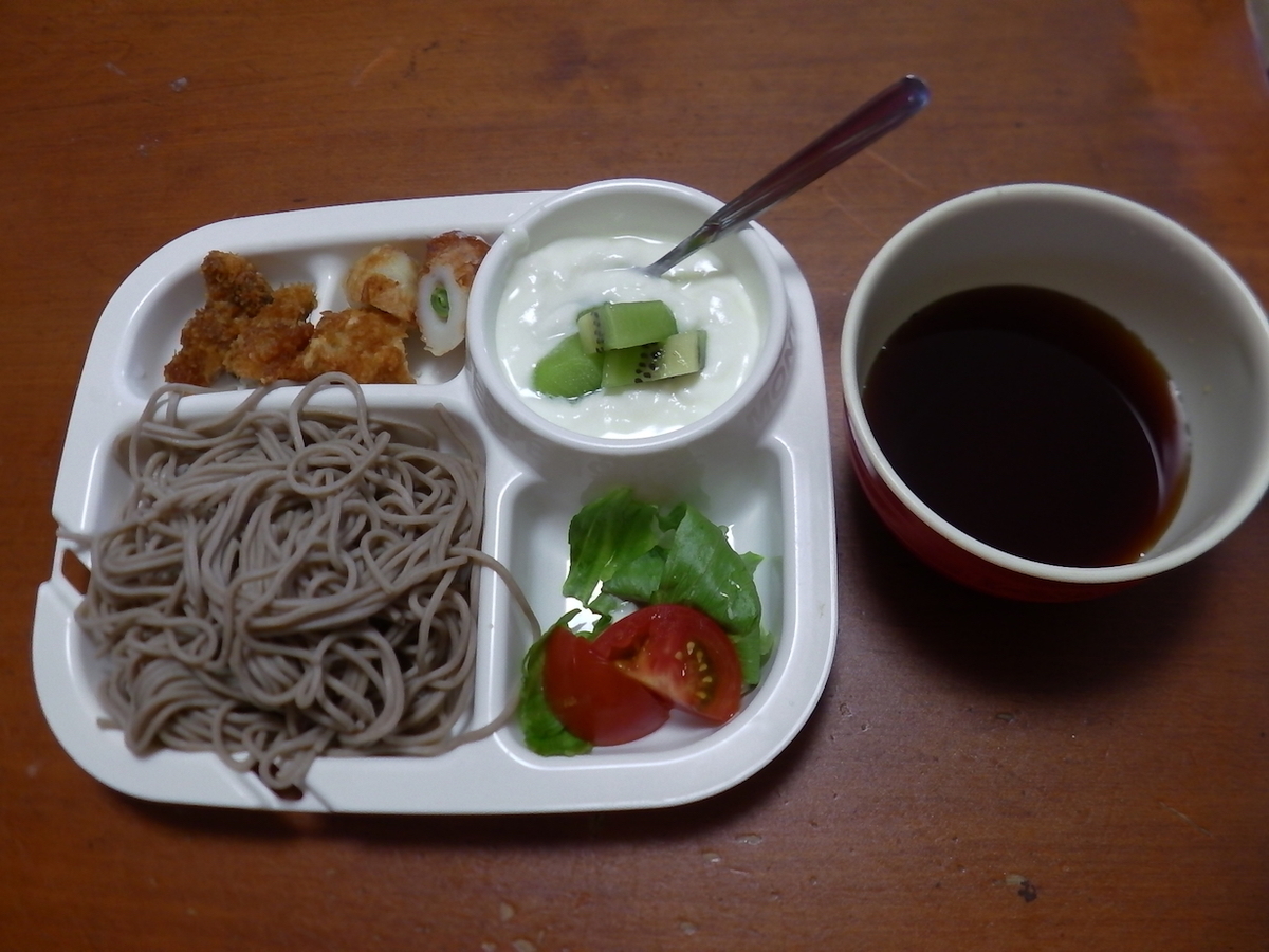 f:id:masaya50:20190613133541j:plain