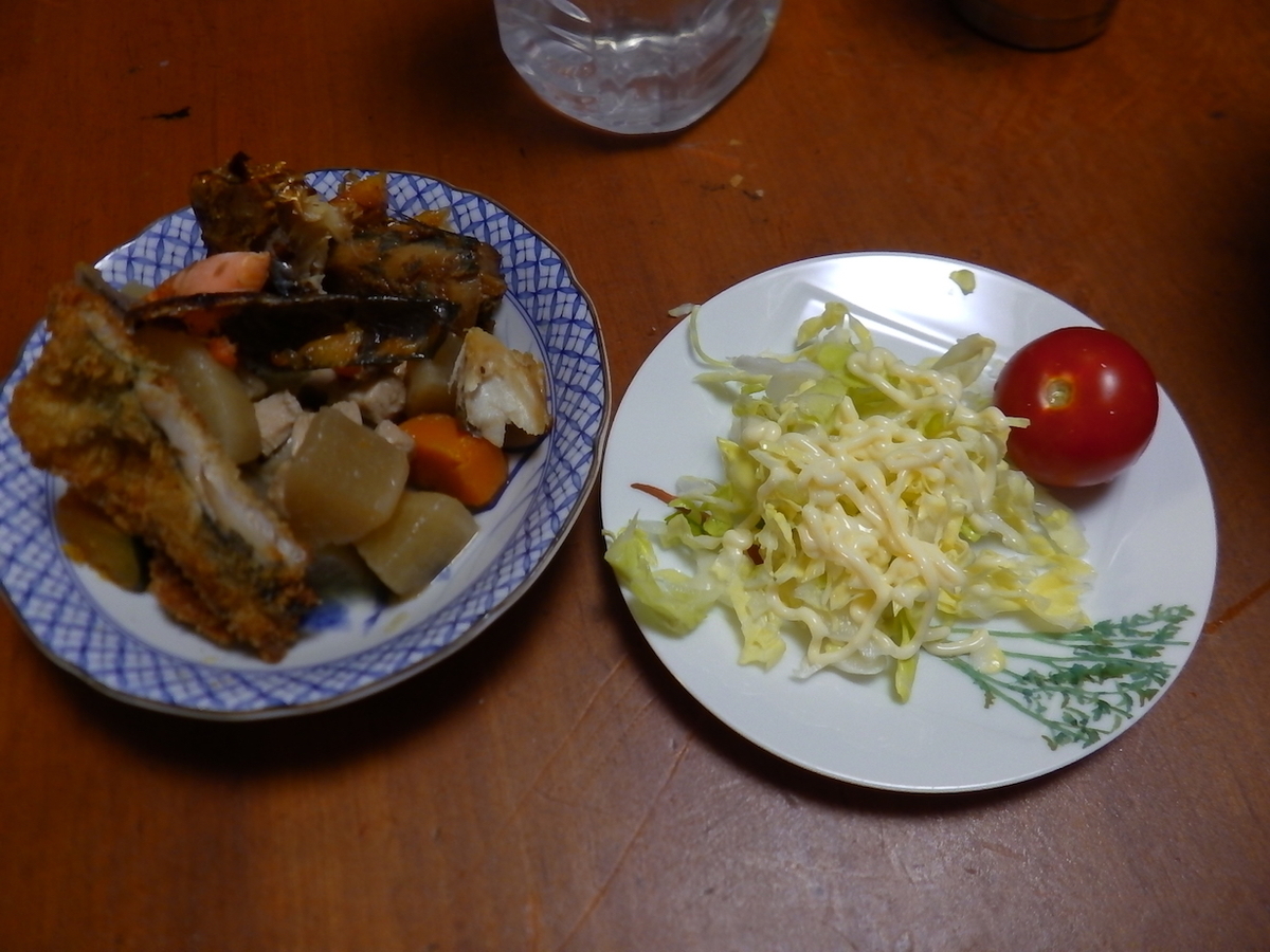 f:id:masaya50:20190613185451j:plain f:id:masaya50:20190613185451j:plain