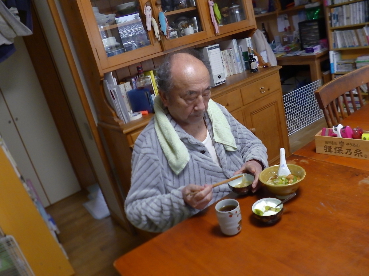 f:id:masaya50:20190616104733j:plain f:id:masaya50:20190616104733j:plain