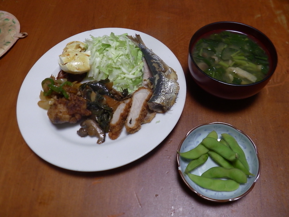 f:id:masaya50:20190718175746j:plain f:id:masaya50:20190718175746j:plain