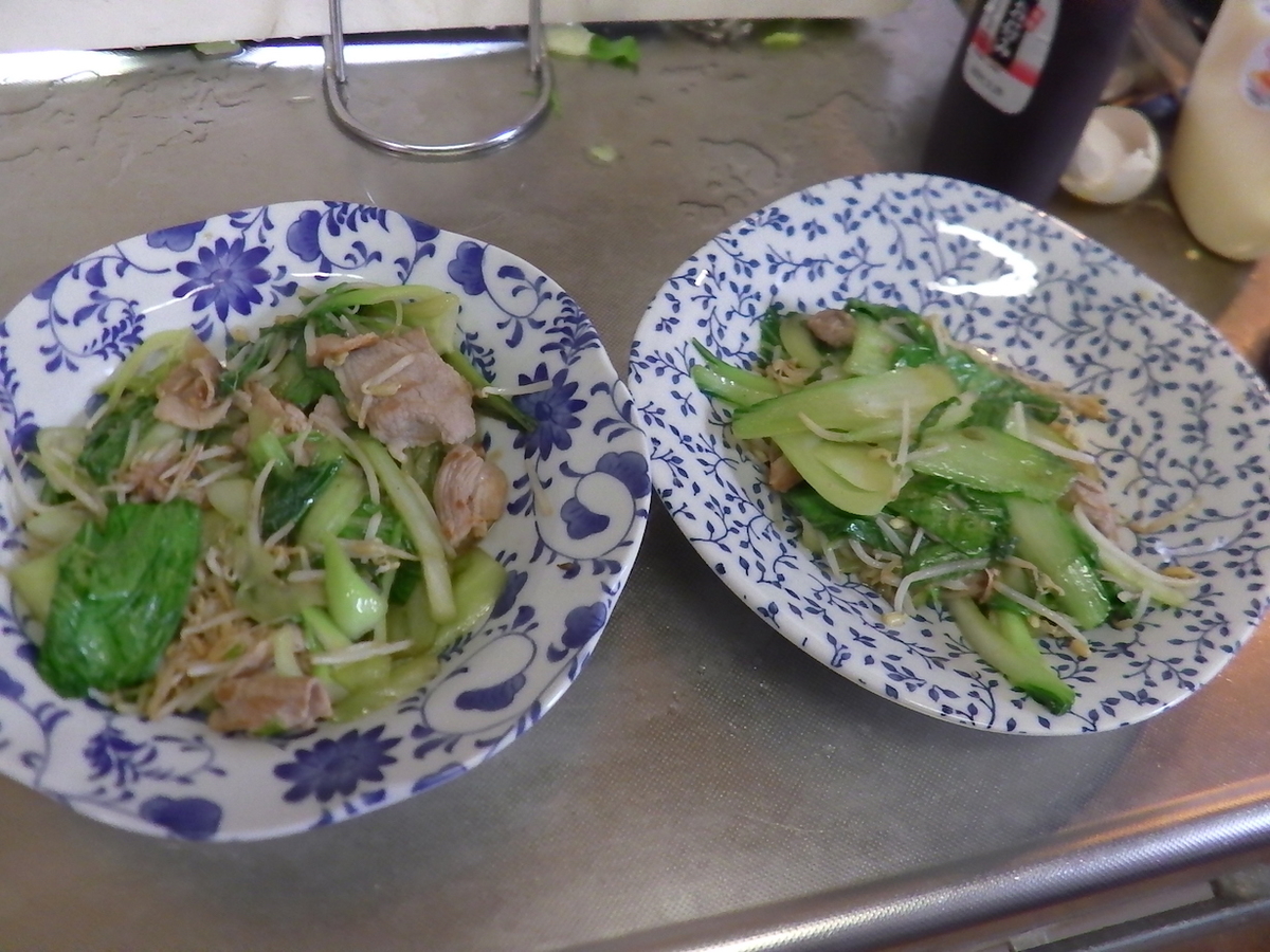 f:id:masaya50:20190723132904j:plain