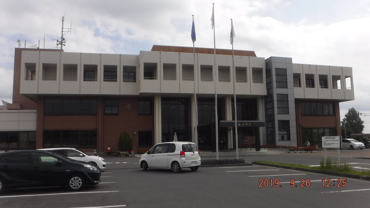 f:id:masaya50:20190927052623j:plain:w350