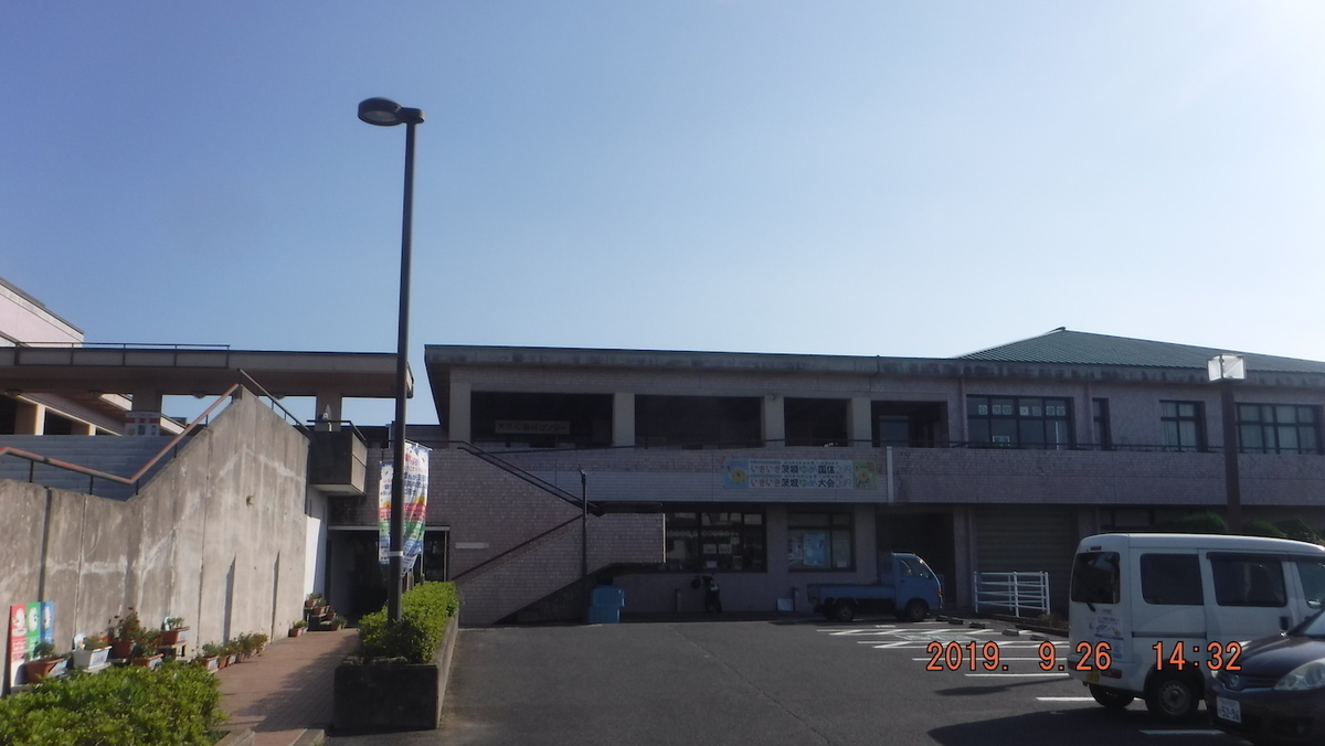 f:id:masaya50:20190927052644j:plain:w350