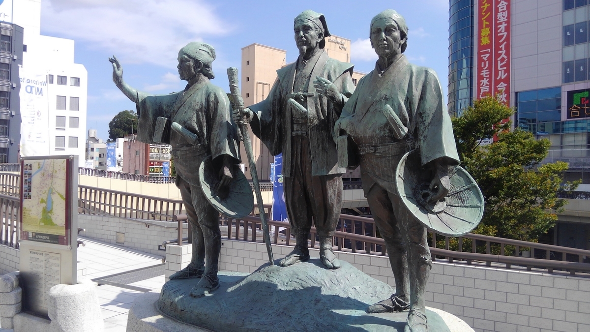 f:id:masaya50:20190927061216j:plain:w350