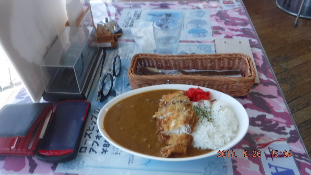 f:id:masaya50:20190927061708j:plain:w350