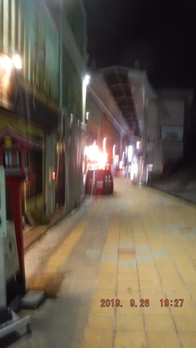 f:id:masaya50:20190927062611j:plain:w350