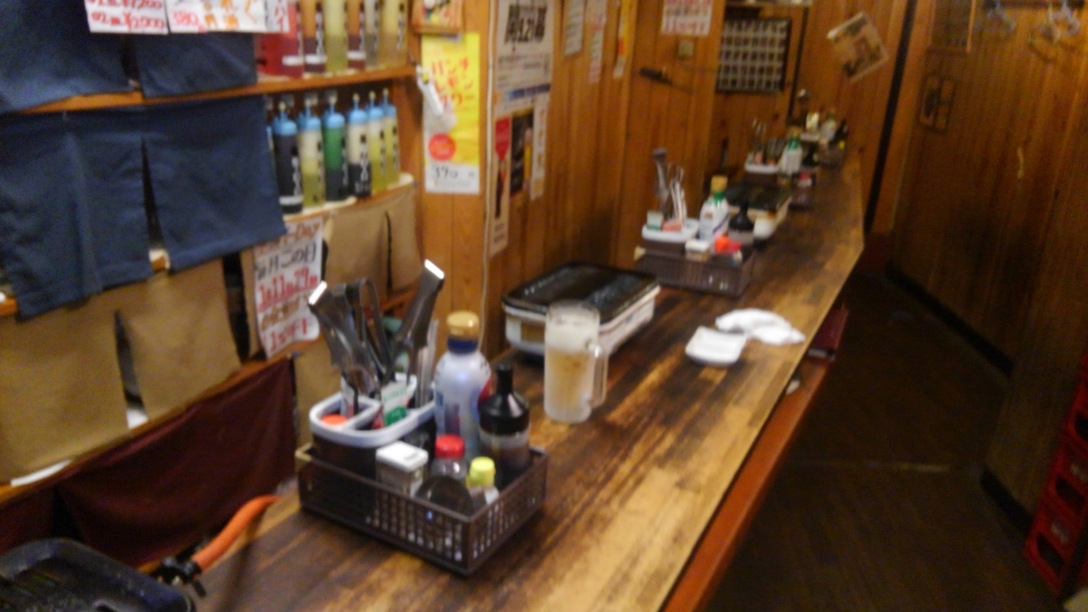 f:id:masaya50:20190927064037j:plain:w350