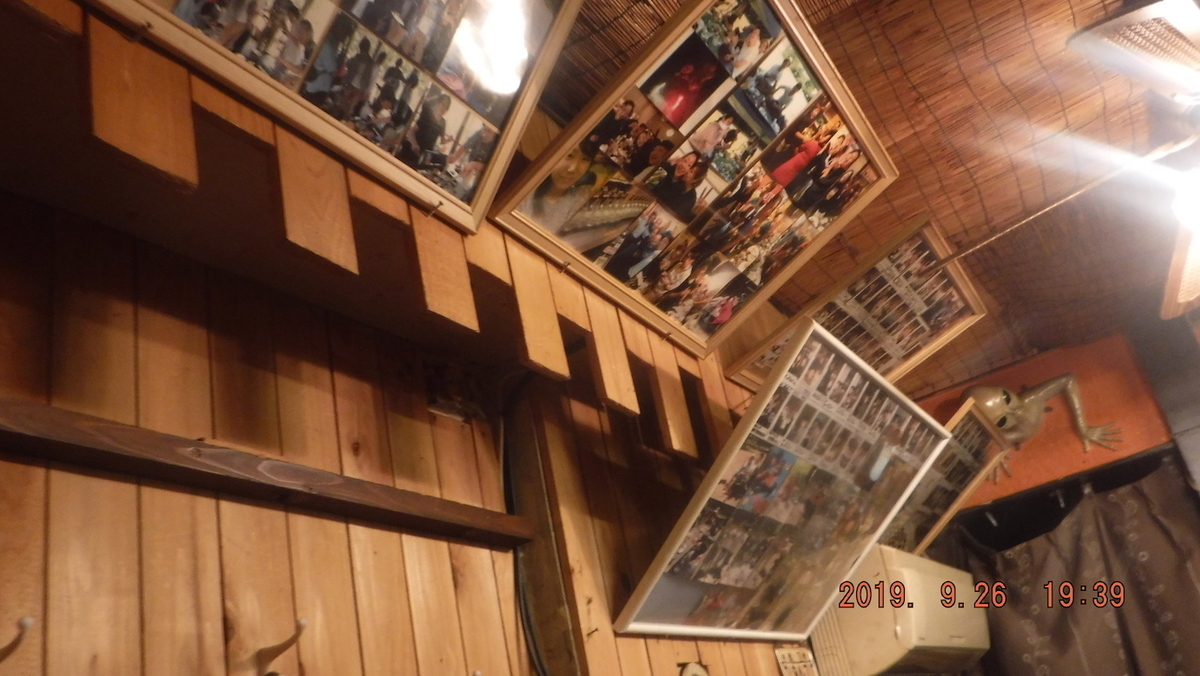 f:id:masaya50:20190927064047j:plain:w350