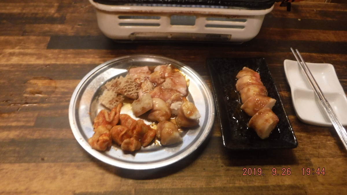 f:id:masaya50:20190927064118j:plain:w350