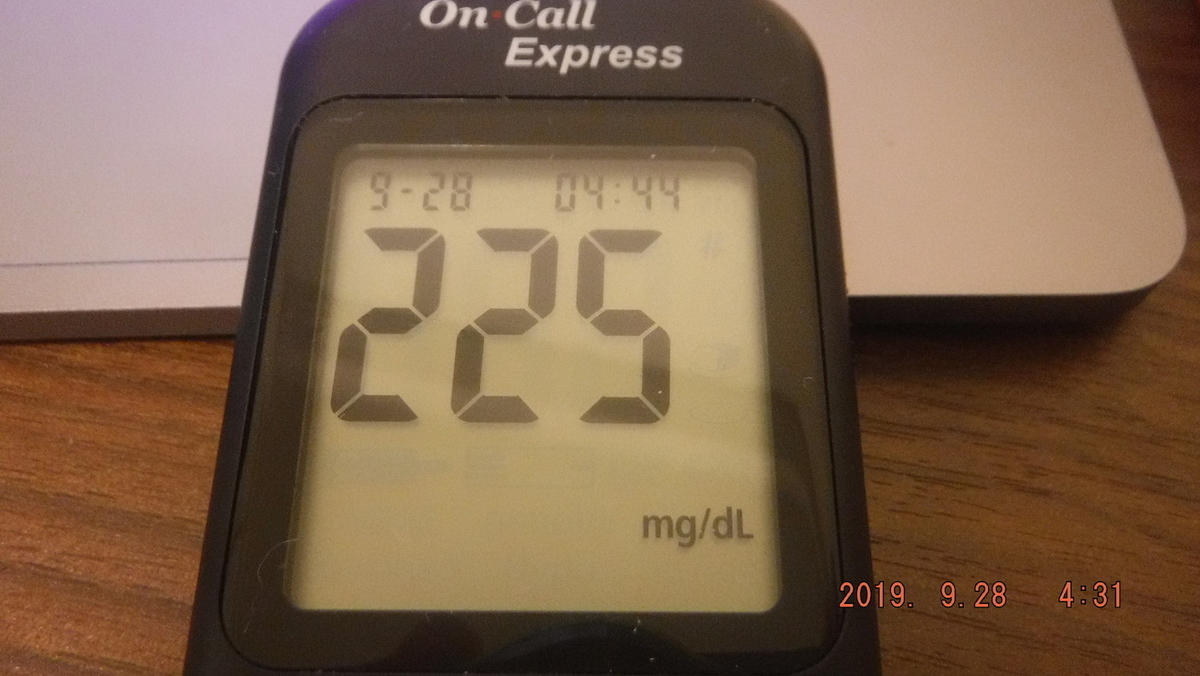 f:id:masaya50:20190928043910j:plain:w350