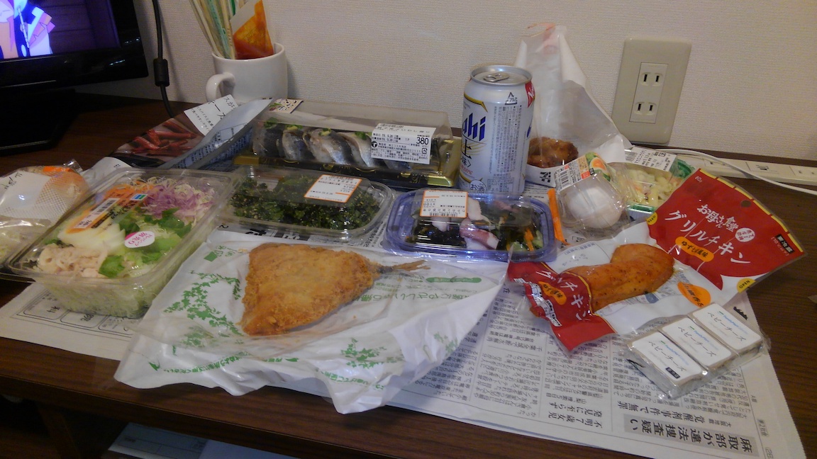 f:id:masaya50:20190928222305j:plain:w350