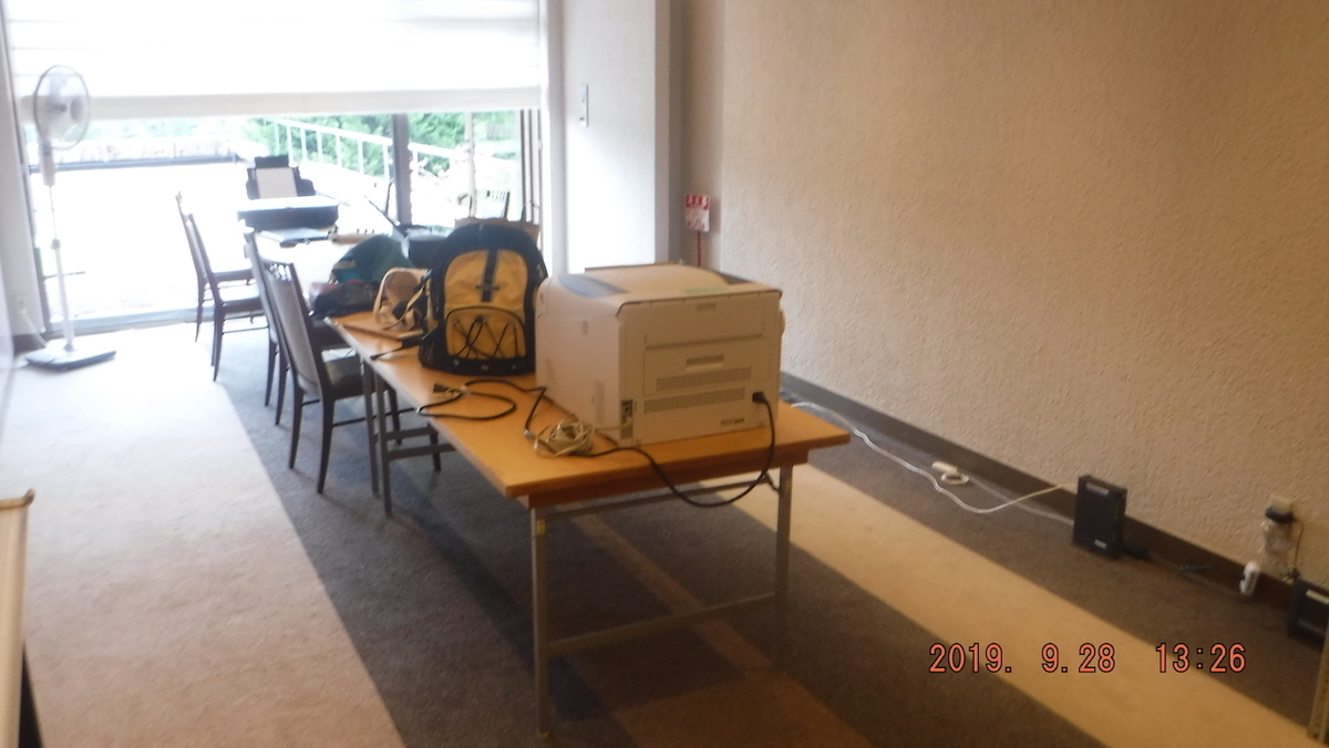 f:id:masaya50:20190928223306j:plain:w350