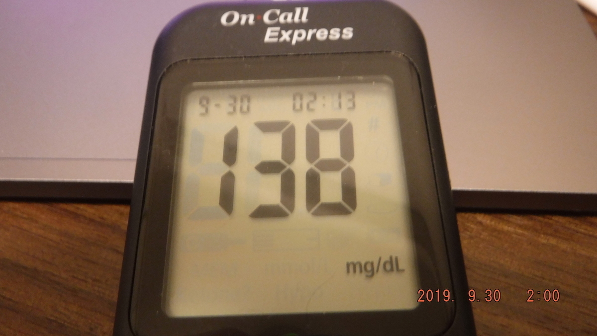 f:id:masaya50:20190930020823j:plain:w350