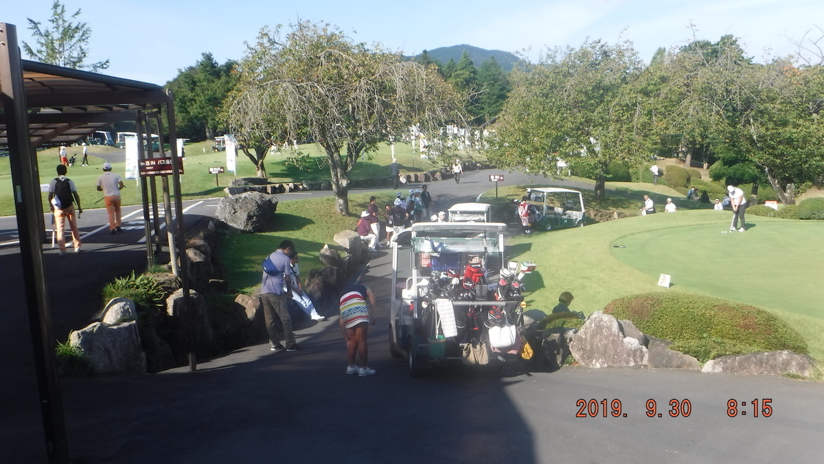 f:id:masaya50:20191001020128j:plain:w350