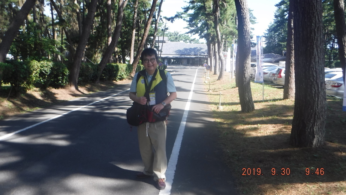 f:id:masaya50:20191001020852j:plain