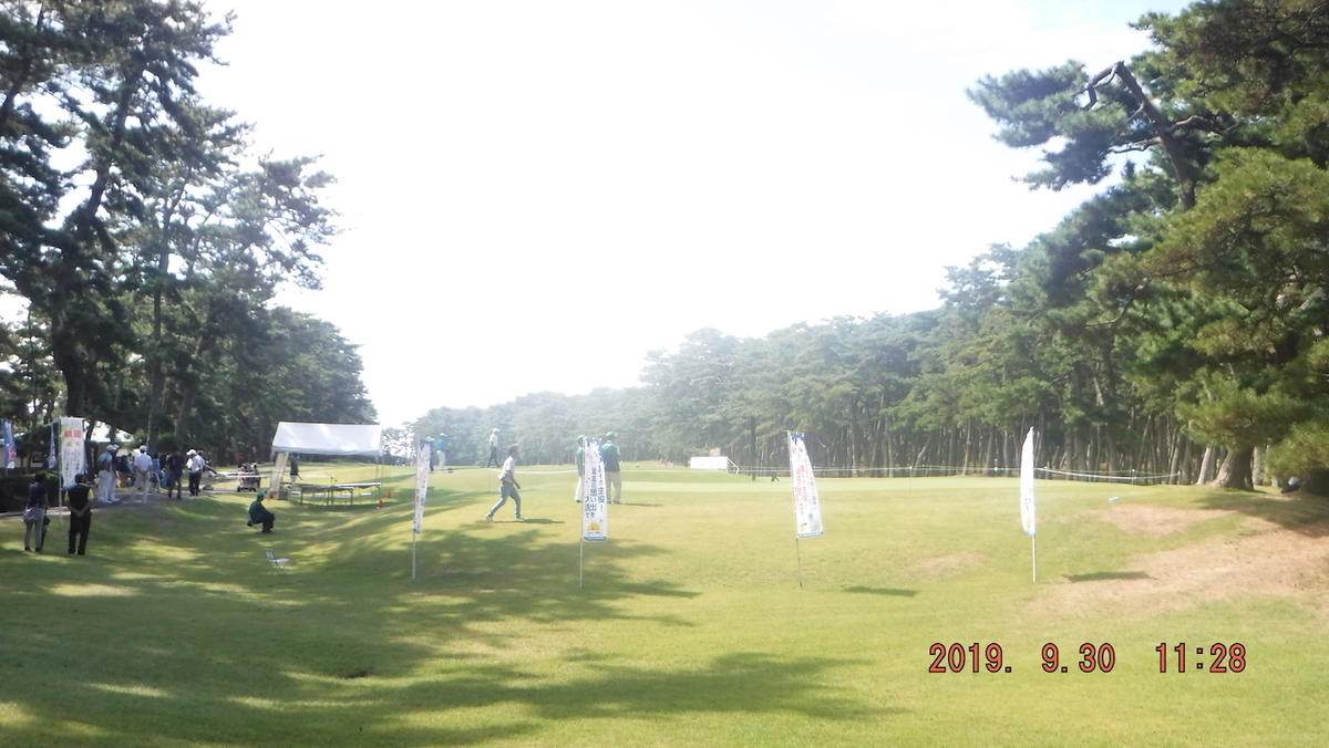 f:id:masaya50:20191001021617j:plain:w350