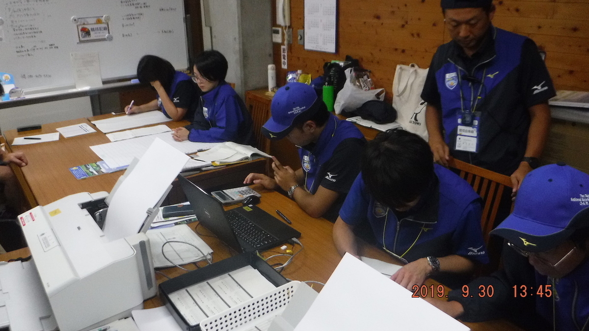 f:id:masaya50:20191001021646j:plain:w350