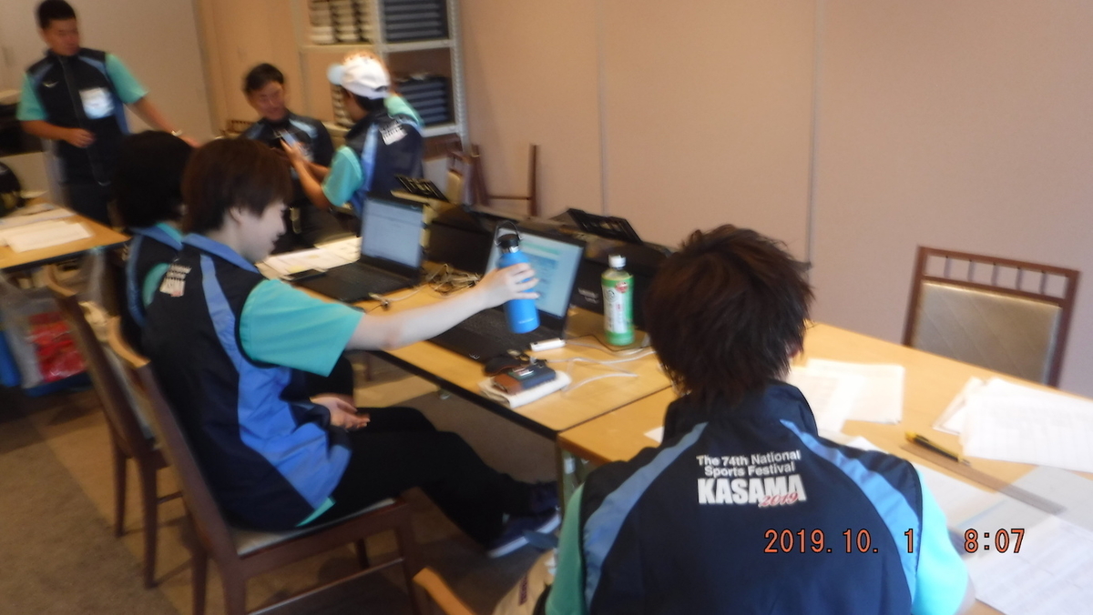 f:id:masaya50:20191002052354j:plain:w350