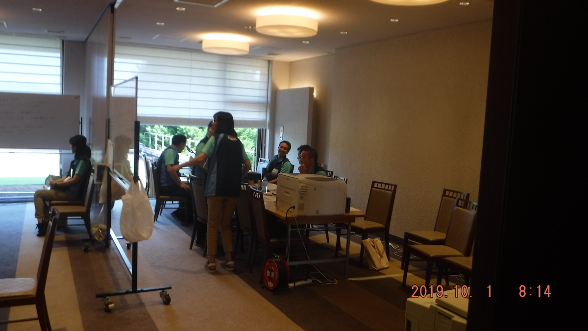 f:id:masaya50:20191002052414j:plain:w350