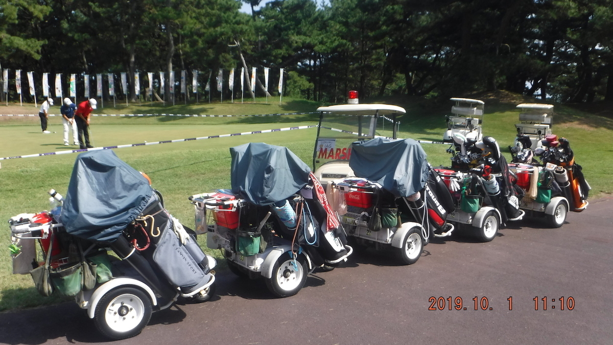 f:id:masaya50:20191002052505j:plain:w350