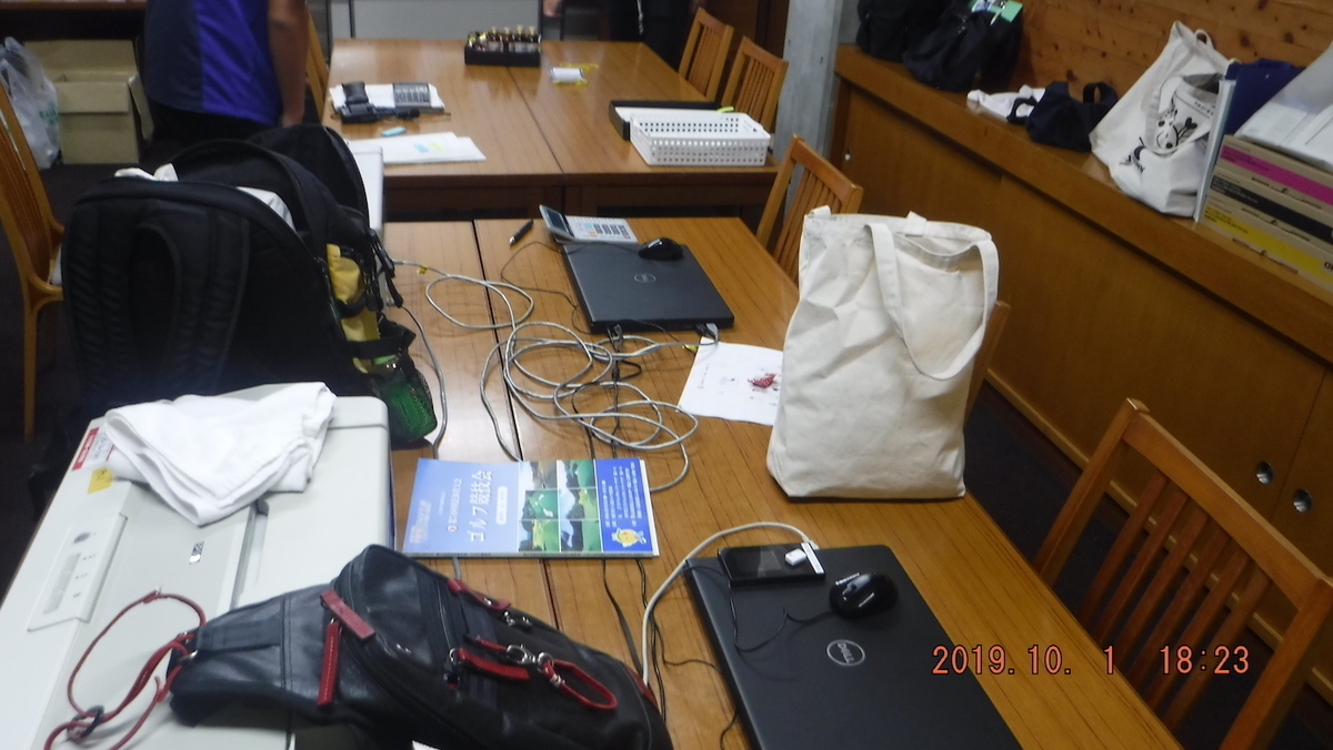 f:id:masaya50:20191002052832j:plain:w350