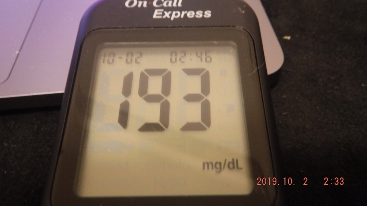 f:id:masaya50:20191002055541j:plain:w350