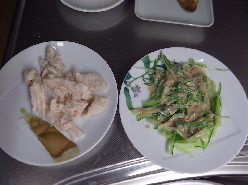 f:id:masaya50:20191008084816j:plain f:id:masaya50:20191008084816j:plain