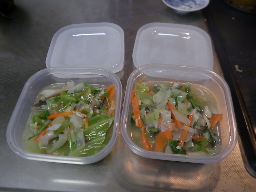 f:id:masaya50:20191008084859j:plain:w350 f:id:masaya50:20191008084859j:plain:w350