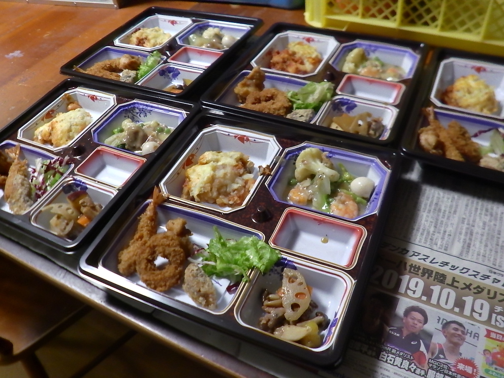 f:id:masaya50:20191018074448j:plain:w350